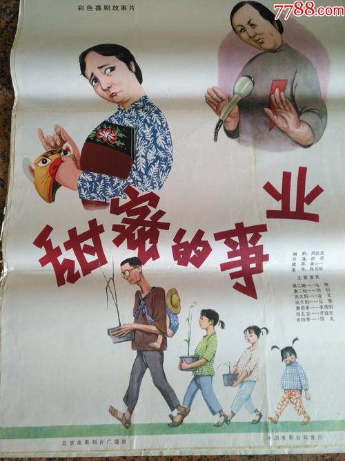 北弗吉尼亚大学EnvironmentalScienceDegreeCertificate